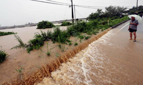 South Korea landslides, floods kill 7, over 1,000 evacuated