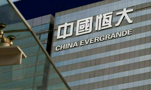 China property giant Evergrande reports $96 billion loss for 2021
