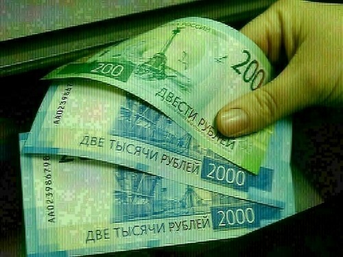 Russian rouble hits near 16-month low vs euro, recovers vs dollar
