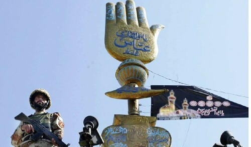 Punjab govt imposes Section 144 for Ashura