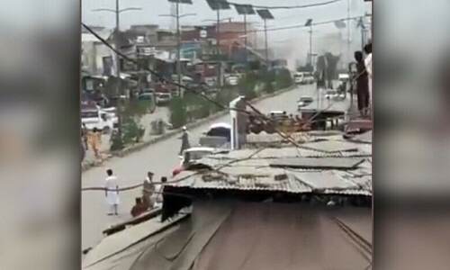 At least 4 policeman martyred, 8 injured in blast near KPK&rsquo;s Khyber district