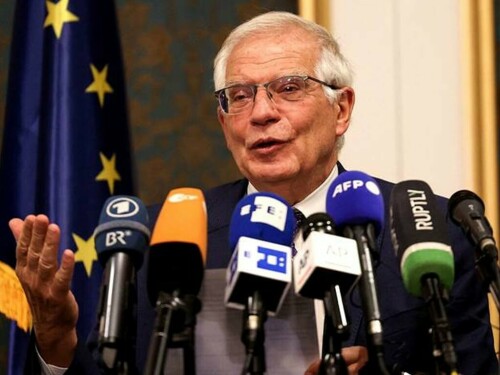 EU considers 20 billion euro Ukraine defence fund