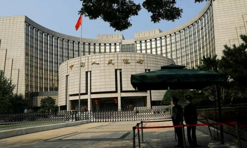 China central bank sells cash deposits at record low, more easing seen