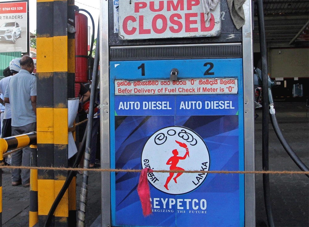 Sri Lanka&rsquo;s Ceypetco seeks gasoil contract cargoes for second time in 2023