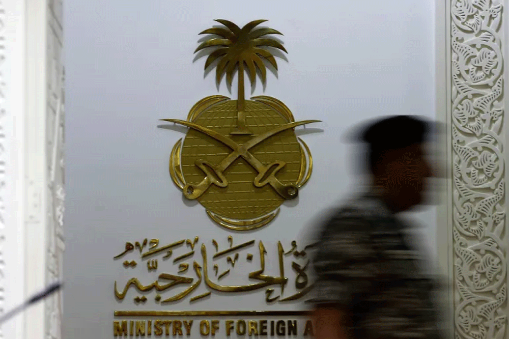 Saudi summons Danish diplomat to protest desecration of Holy Quran