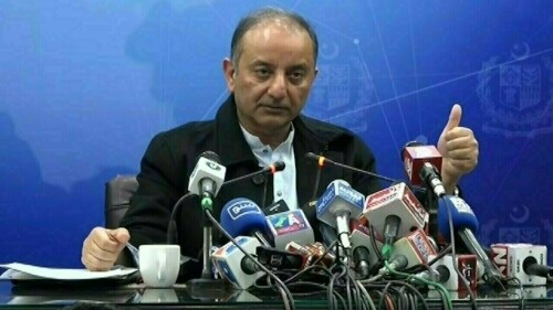 Pakistan mining summit: govt says interests of investors to be protected