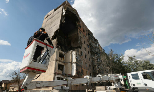 Four killed by Russian strikes on central Ukraine city