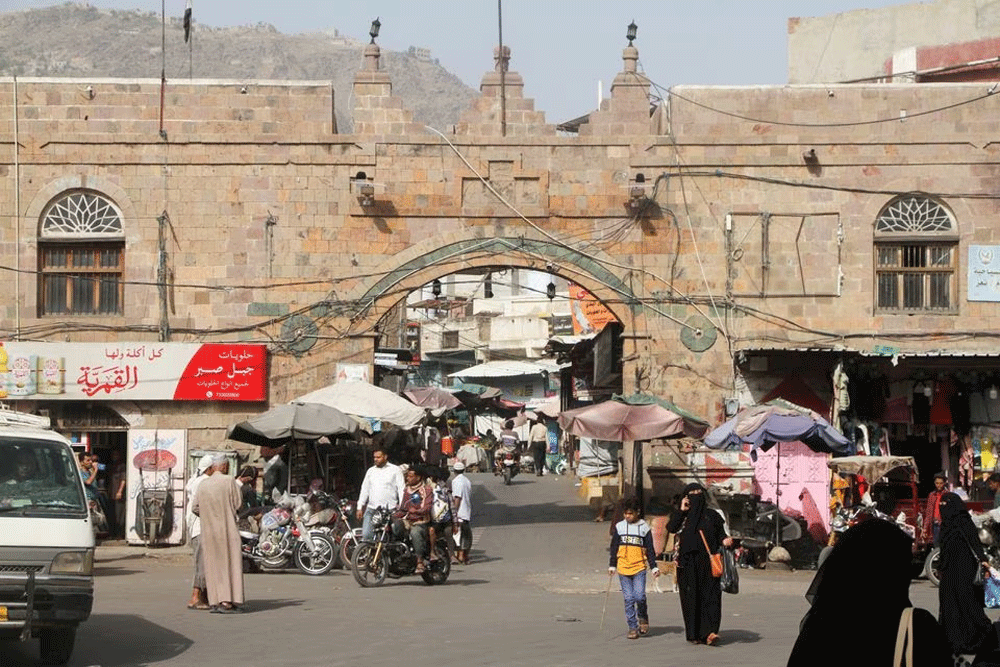 Saudi Arabia to grant Yemen $1.2bn in economic aid