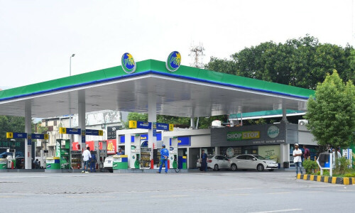Pakistan State Oil