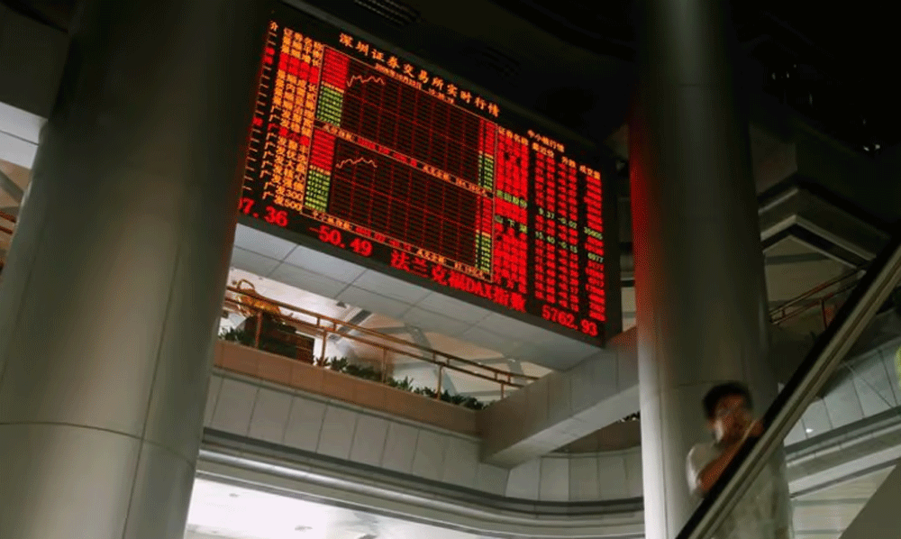 China, Saudi in talks for ETF cross-listings to bolster financial ties China, Saudi in talks for ETF cross-listings to bolster financial ties
