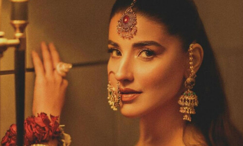 Hareem Farooq opens up on her career&rsquo;s &lsquo;struggle&rsquo;, how she still powered through