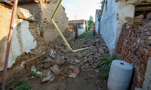 23 injured, buildings collapse as 5.4 quake hits east China