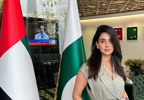 Pakistan actor Saba Qamar granted UAE Golden Visa