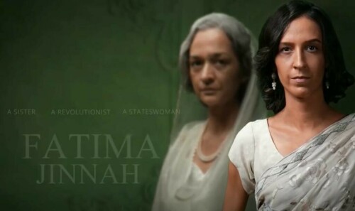 Series on Fatima Jinnah to premiere on August 14