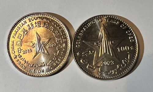 SBP to issue Rs100 commemorative coin to mark 10th anniversary of CPEC