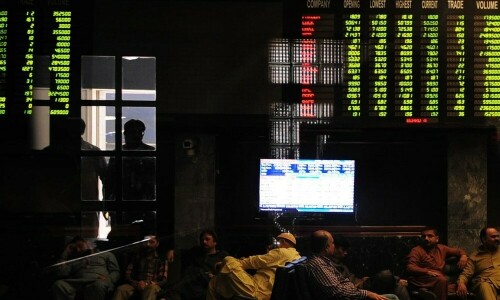 KSE-100 closes with over 600-point gain on MSCI additions KSE-100 closes with over 600-point gain on MSCI additions