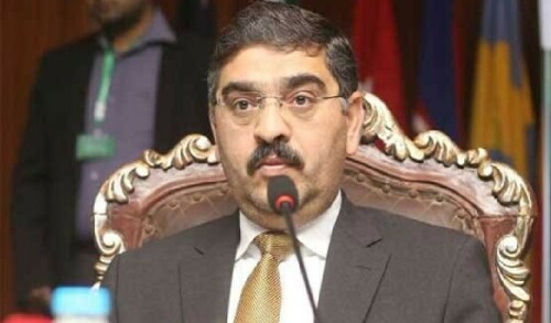 Caretaker PM Kakar decides to resign from Senate, BAP positions