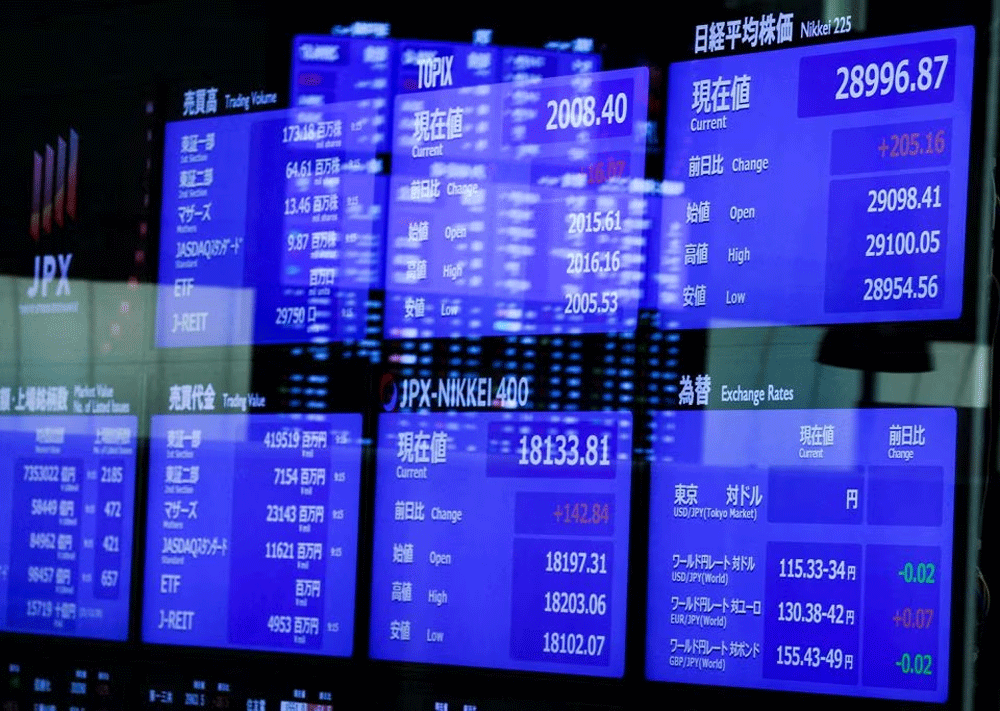 Japan&rsquo;s Nikkei ends higher as chip shares track Wall Street gains