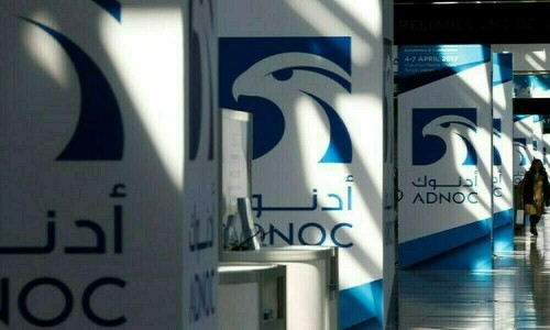 Abu Dhabi&rsquo;s ADNOC Gas signs 5-year LNG supply deal with Japex