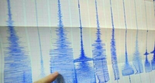 Strong quake rattles Colombian capital