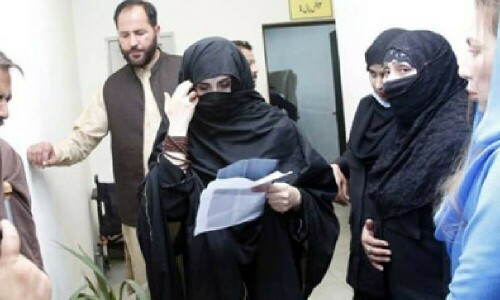 Bushra Bibi fears PTI chief could be &lsquo;poisoned&rsquo; in Attock jail