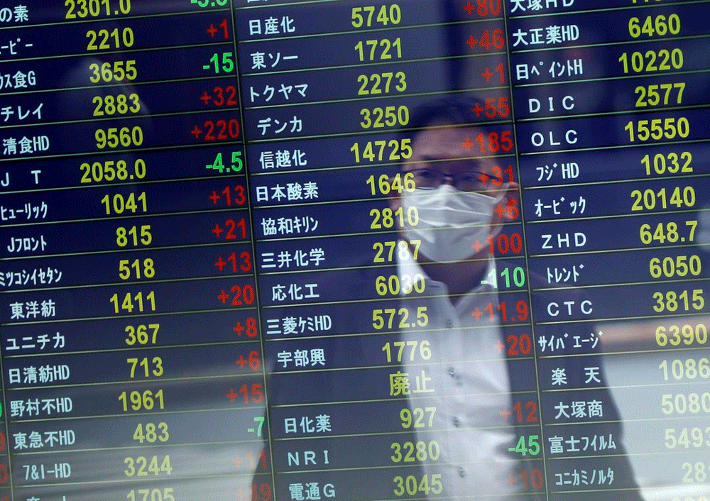 Asia stutters as China doles out meagre rate cut