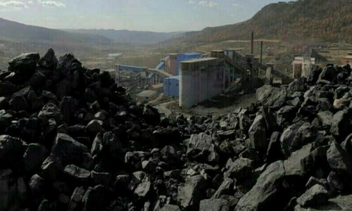 China coal mine explosion kills 11: state media