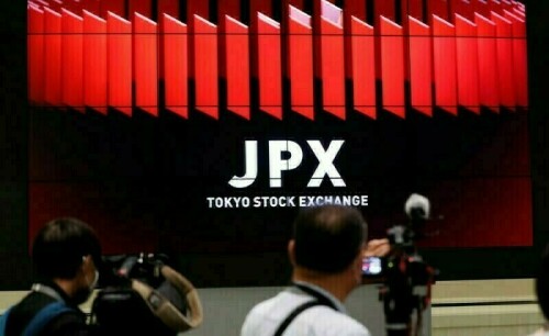 Tokyo stocks end higher