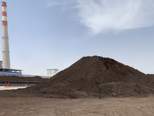 MARI granted license to explore minerals in Chagai, Balochistan