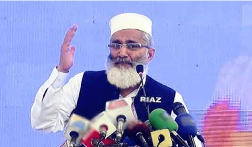 JI calls for nationwide strike on Sept 2 over inflated electricity bills