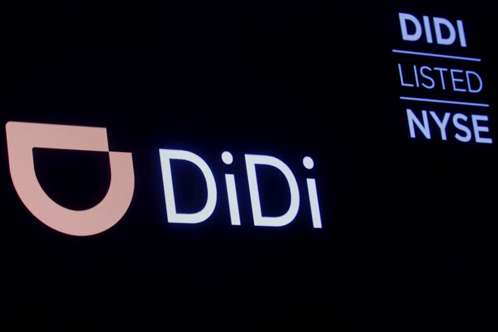 China&rsquo;s Xpeng to acquire Didi&rsquo;s smart EV unit in deal worth up to $744mn