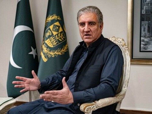 Cipher case: Special court extends Shah Mahmood Qureshi&rsquo;s remand by 2 days