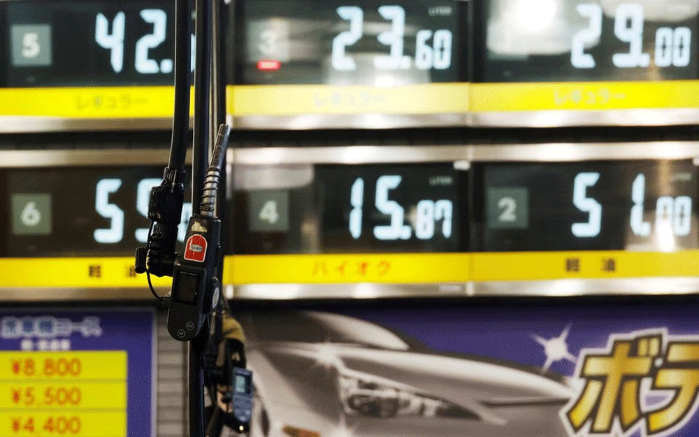 Japan policymakers to consider extending gasoline subsidies