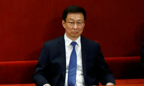 China vice president tells UK foreign secretary: hopes to advance ties