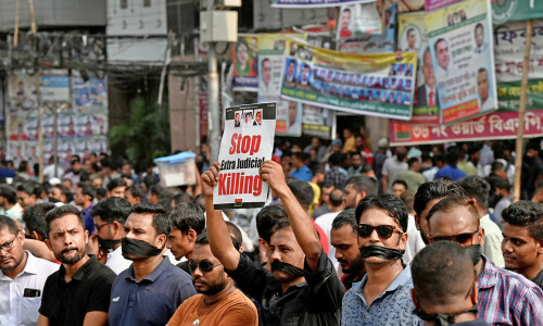 Thousands protest over Bangladesh&rsquo;s &lsquo;enforced disappearances&rsquo;