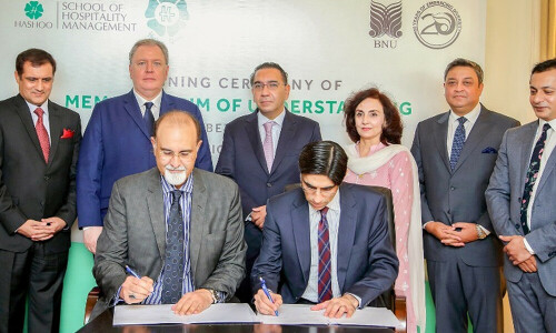 HSHM signs partnership pact with BNU