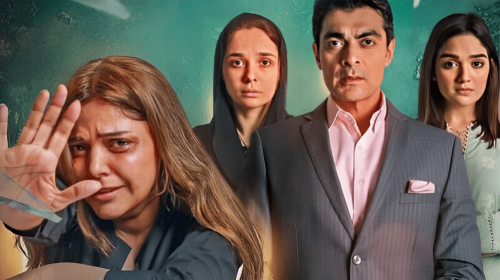 PEMRA bans TV show &lsquo;Hadsa&rsquo;, says it &lsquo;tarnishes&rsquo; Pakistan&rsquo;s image
