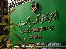 'As soon as possible': ECP assures MQM-P, JI of timely delimitation 'As soon as possible': ECP assures MQM-P, JI of timely delimitation