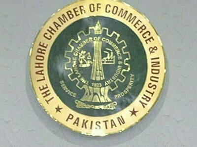 SBP Refinance Scheme: LCCI urges Gohar to ease exporters&rsquo; concerns about new guidelines