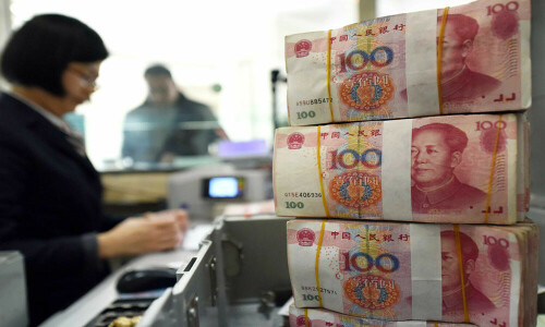 China’s yuan rises to three-week high on FX reserve ratio cut China’s yuan rises to three-week high on FX reserve ratio cut