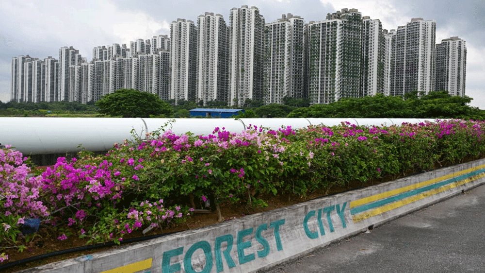 Malaysia&rsquo;s Forest City teeters over China property giant woes