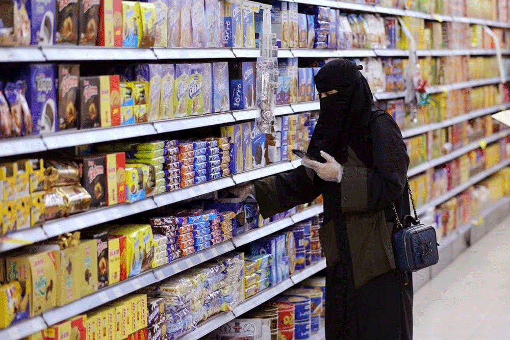 Saudi Arabia&rsquo;s economy grows 1.2% in Q2