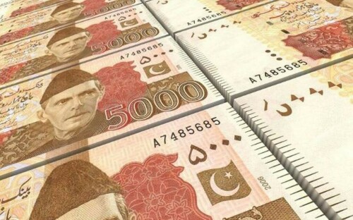 No ban on Rs5,000 currency note: caretaker information minister says letter being circulated is fake