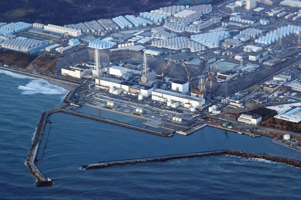 First phase of Fukushima water release to end Monday