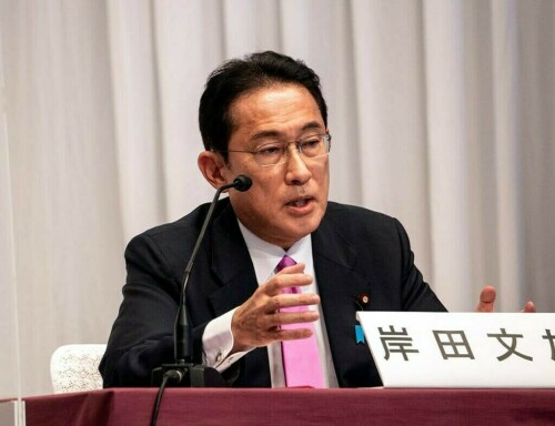 Japan PM Kishida to reshuffle cabinet