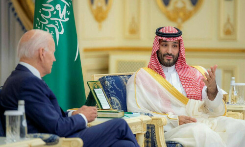 US, Saudi Arabia in talks to secure metals in Africa: WSJ US, Saudi Arabia in talks to secure metals in Africa: WSJ
