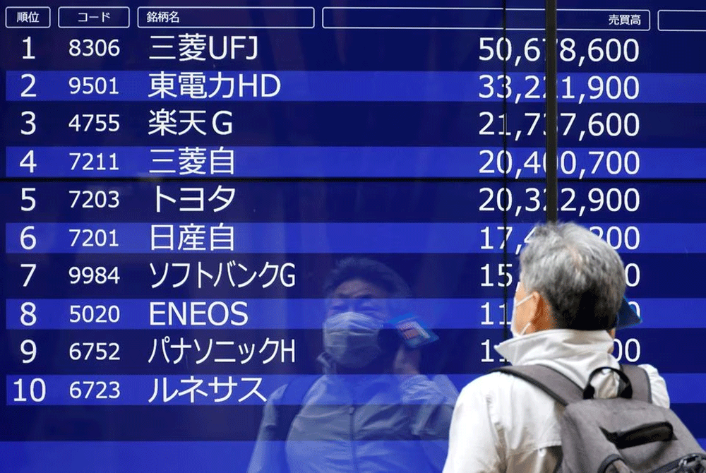 Asia stock markets weaken amid ongoing retreat from Chinese property sector