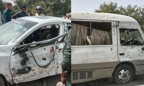 JUI-F leader Hafiz Hamdullah among those injured in Balochistan blast