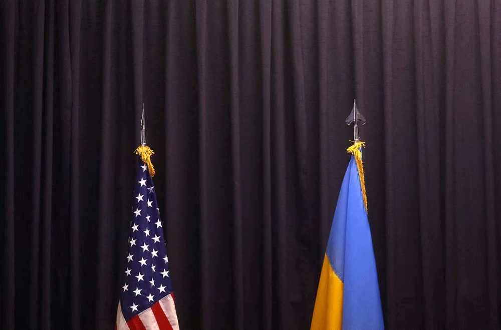Ukraine will receive $1.25bn from US under World Bank programme