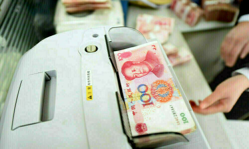 China&rsquo;s yuan retreats from two-week high, strong guidance limits losses